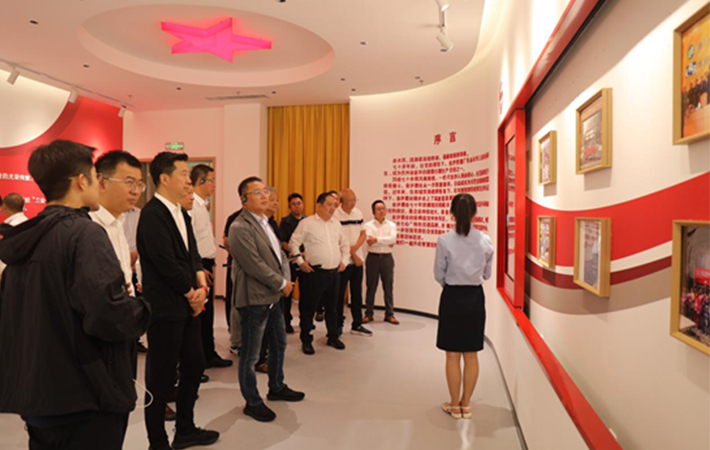 金沙酒業(yè)智慧黨建中心揭幕,開啟黨建與業(yè)務融合新篇章